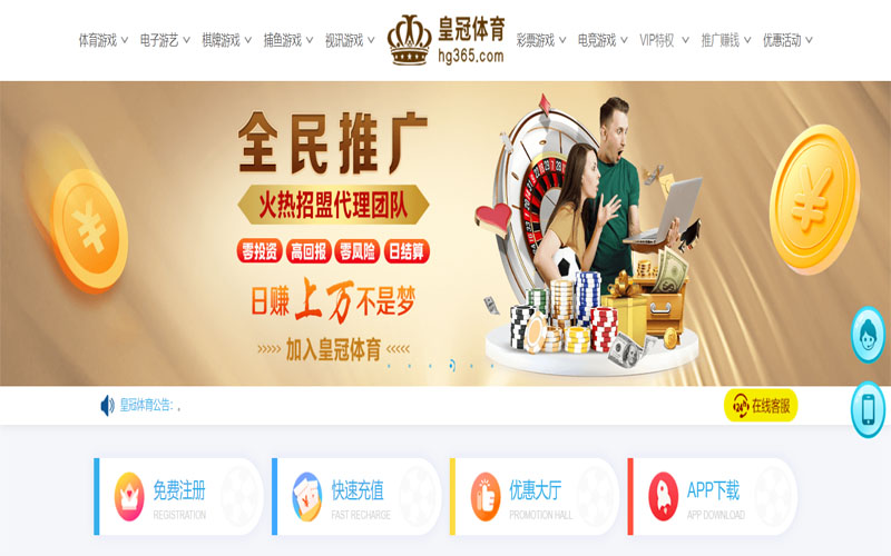 AG真人娱乐|AG真人娱乐官网世界杯下注体育注册账户和游戏下注使用权